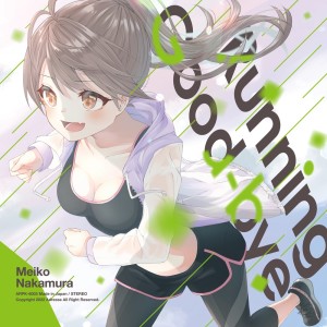 Album Running Good-bye from Meiko Nakamura