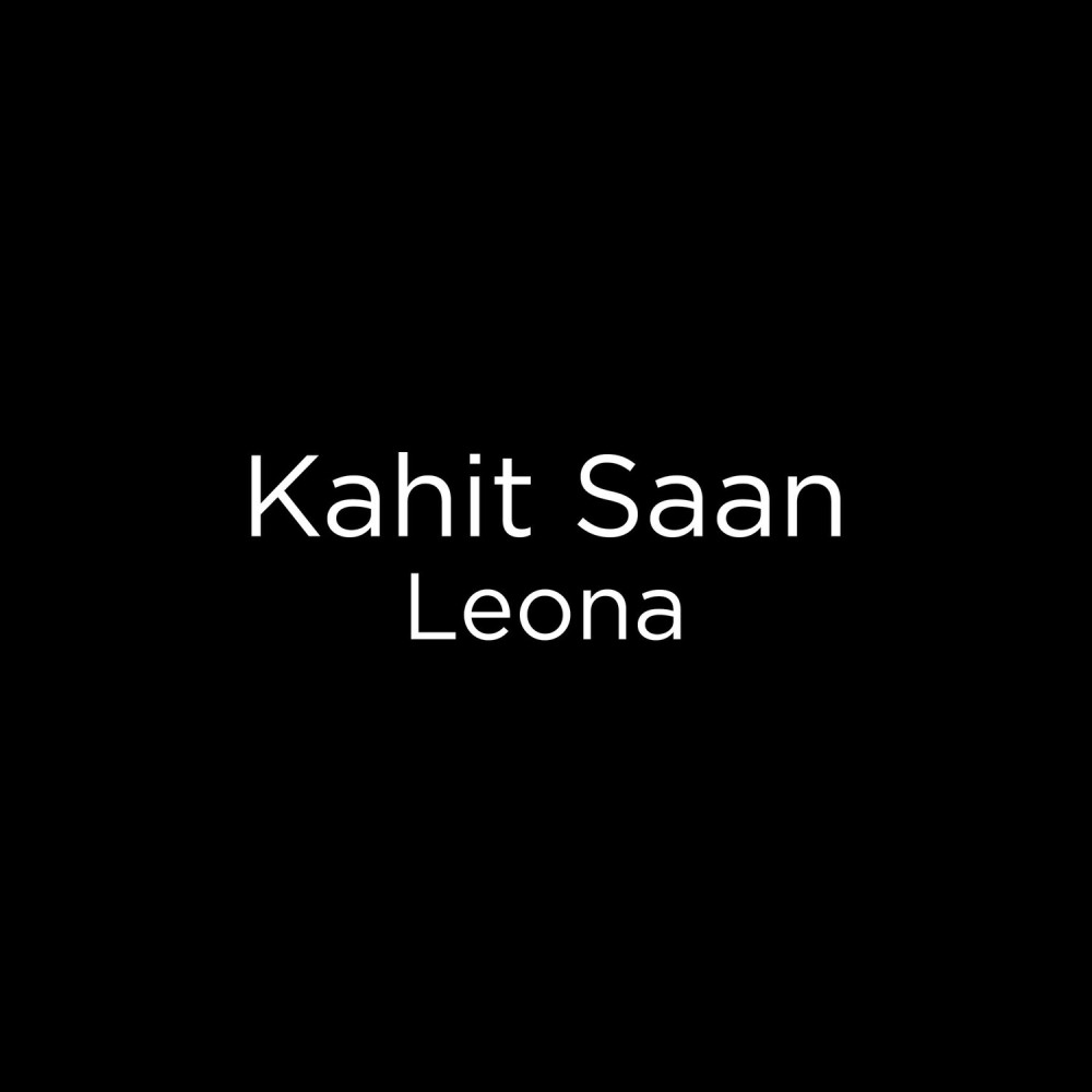 Kahit Saan