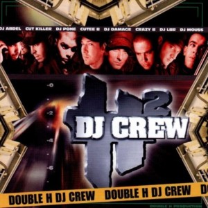 ดาวน์โหลดและฟังเพลง Interlude Dj Lbr พร้อมเนื้อเพลงจาก DJ Lbr