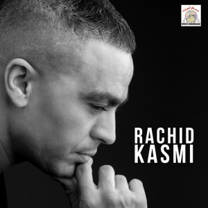 Dengarkan Ayourino lagu dari Rachid Kasmi dengan lirik