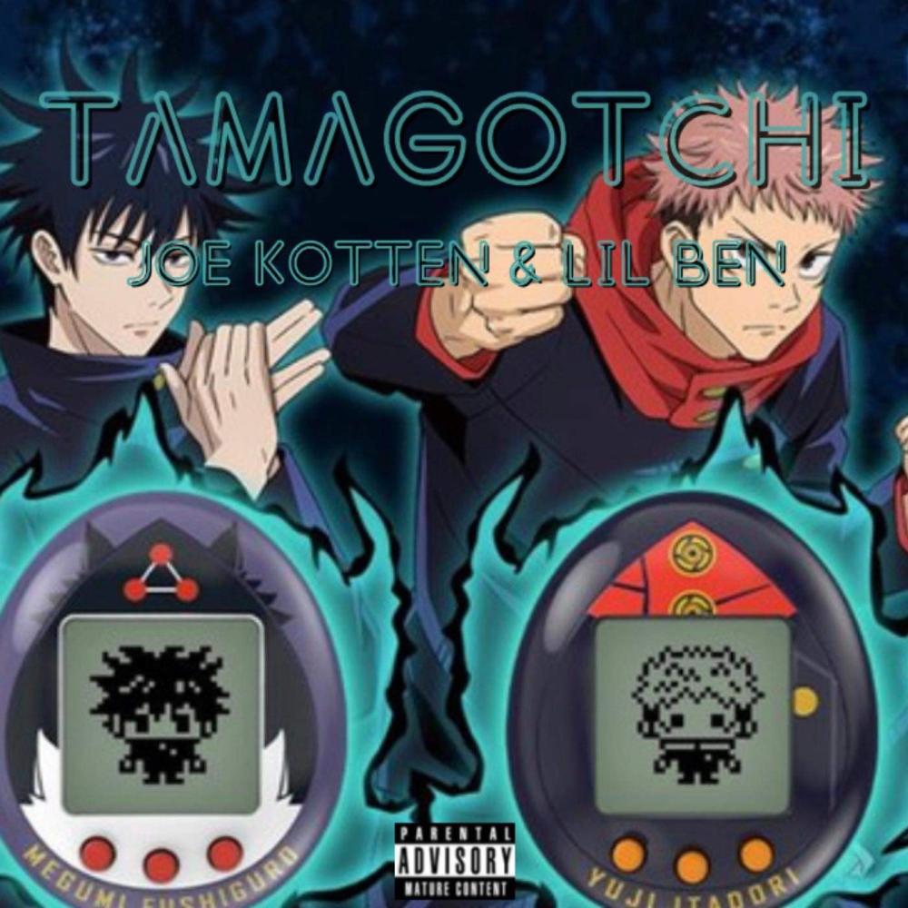 TAMAGOTCHI (feat. Joe Kotten) (Explicit)