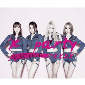 Dengarkan lagu Secret night nyanyian 4X dengan lirik