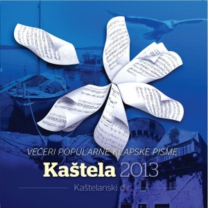 Listen to Dišpetožo moja mala song with lyrics from Fa Linđo
