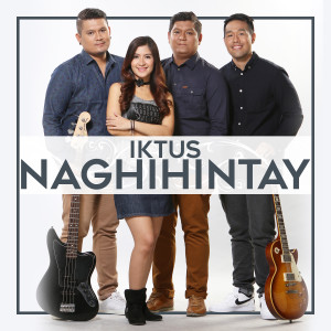 收聽Iktus的Naghihintay歌詞歌曲