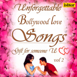 Dengarkan lagu Chandni Raat Hai nyanyian Abhijeet dengan lirik