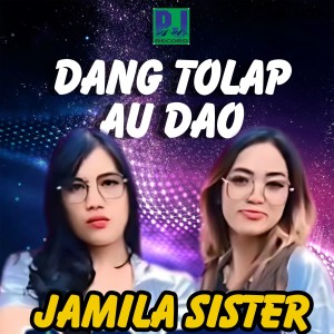 อัลบัม DANG TOLAP AU DAO (Duet) ศิลปิน Dompak Sinaga
