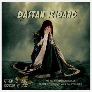 Dengarkan Tera Piyar lagu dari Various Artists dengan lirik