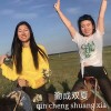 default album img