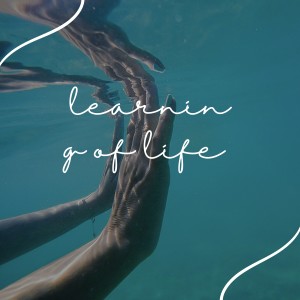 收聽learning of life的Donde quiera que vaya tus hijos cuídalos歌詞歌曲