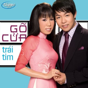 ดาวน์โหลดและฟังเพลง Trăng Phương Nam พร้อมเนื้อเพลงจาก Mai Thiên Vân