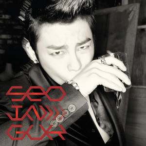 Dengarkan Brand New Day lagu dari Seo In Guk dengan lirik