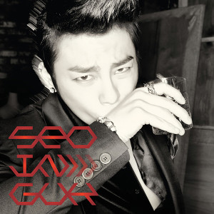 Dengarkan Time Machine (Feat. Swings) lagu dari Seo In Guk dengan lirik