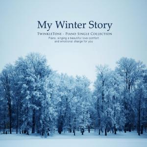My Winter Story