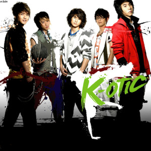 ดาวน์โหลดและฟังเพลง ขัดใจ : Kamikaze Project พร้อมเนื้อเพลงจาก K-OTIC