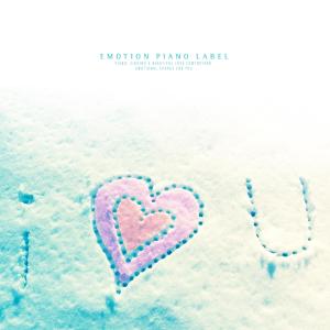 Listen to Snow footprint song with lyrics from Valenpino