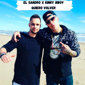 Listen to Ser Libre song with lyrics from El Sandro