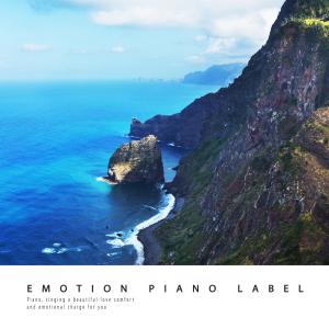 收听Railia的Spring Sonata歌词歌曲