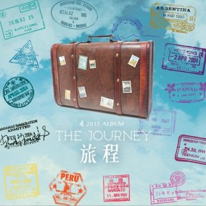ดาวน์โหลดและฟังเพลง 配得所有讚美 พร้อมเนื้อเพลงจาก 4C Music