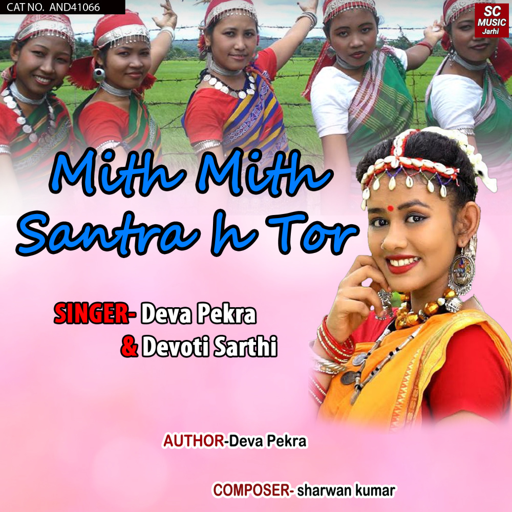 Mith Mith Santra H Tor