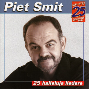 Dengarkan lagu Nader My God By U nyanyian Piet Smit dengan lirik