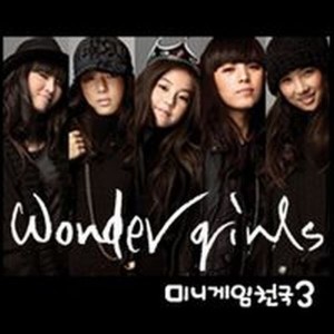 default album img