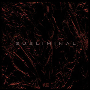 ดาวน์โหลดและฟังเพลง Subliminal พร้อมเนื้อเพลงจาก Dantus
