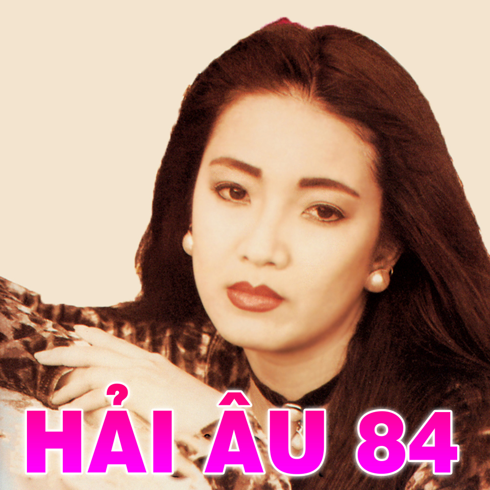 Hoa trinh nữ