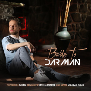 Album Bade To from Darman