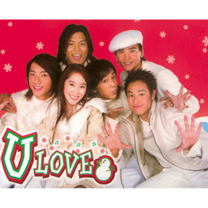 收聽Energy的Universal Love (Album Version)歌詞歌曲