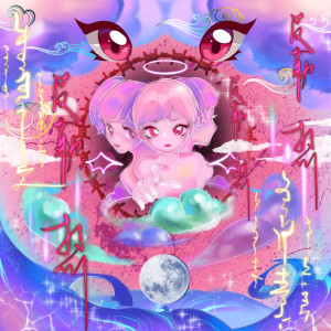 default album img