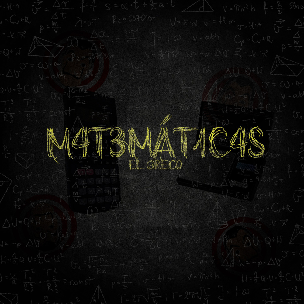 Matemáticas (Explicit)