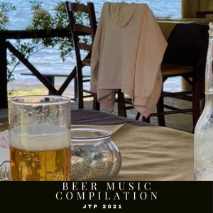 收听Cimmino的Cuoricini歌词歌曲