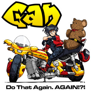 收聽Gan的Ai Law Yuu歌詞歌曲