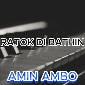 ดาวน์โหลดและฟังเพลง Ratok Di Bathin พร้อมเนื้อเพลงจาก Erni Maharani