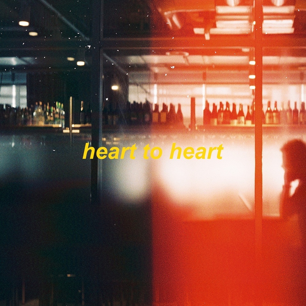 heart to heart - lofi version