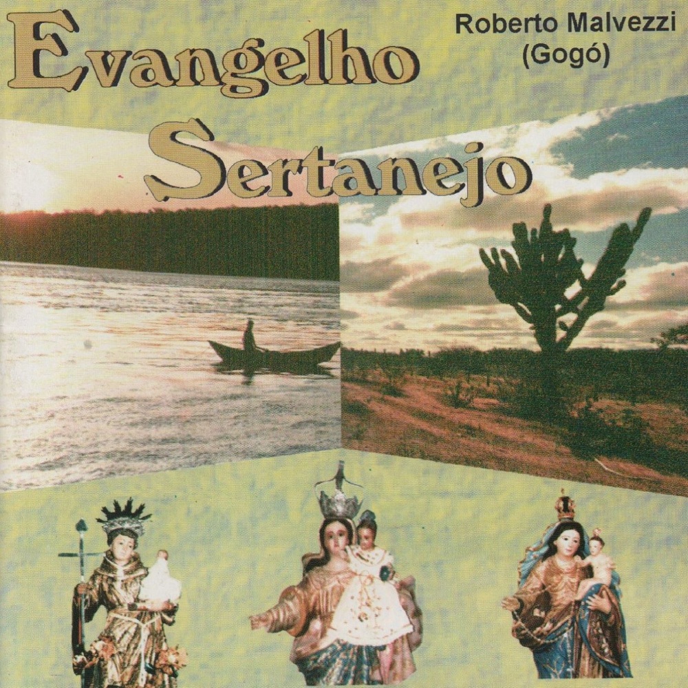 Juventude