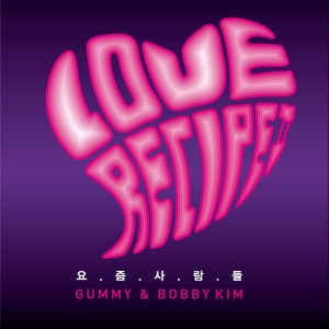 Bobby Kim的专辑爱情食谱II(最近人们)