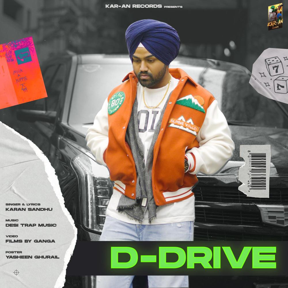D-Drive