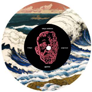 收聽Ditty的tokyo ambiens歌詞歌曲