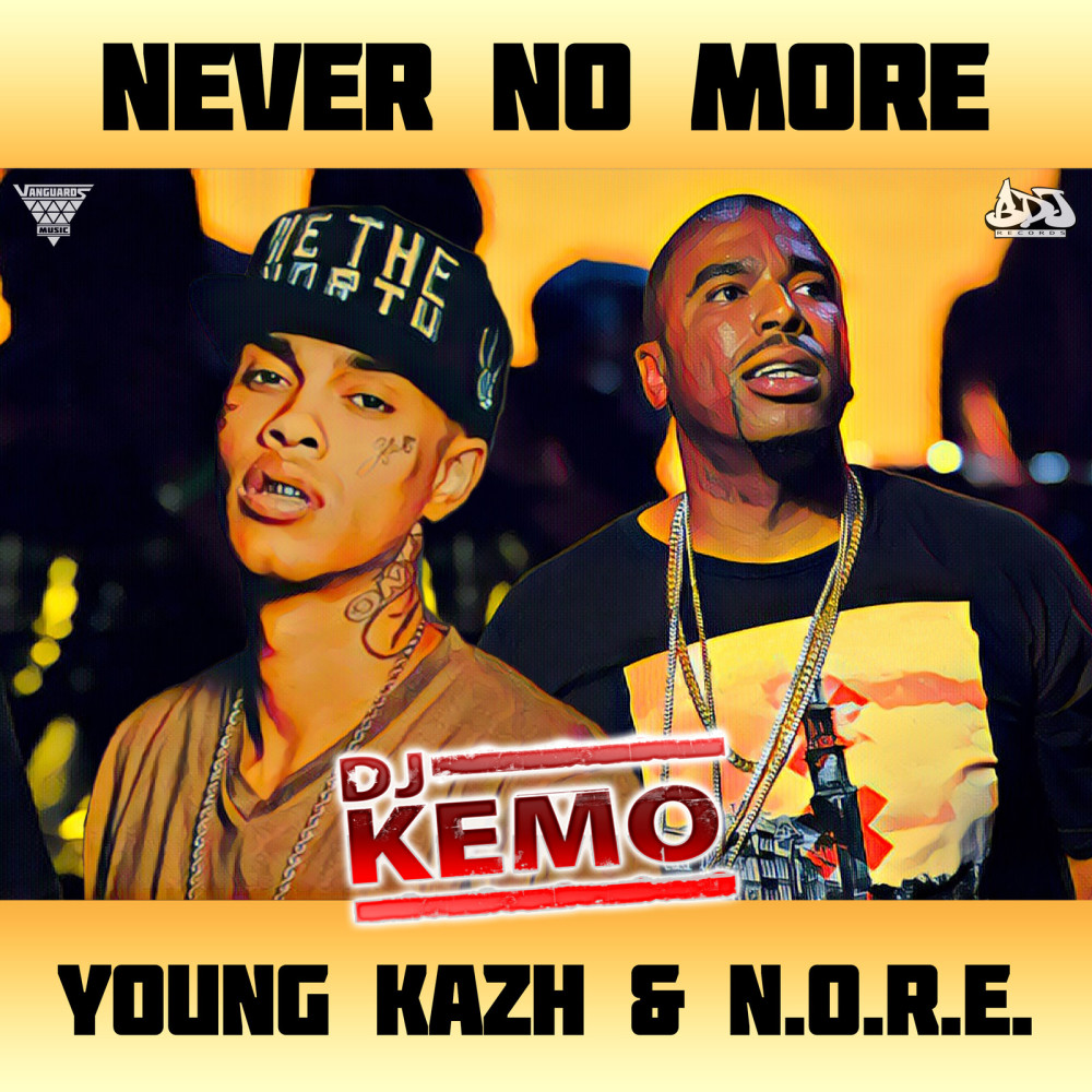 Never No More (Explicit)