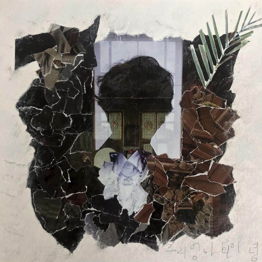 골라 (Explicit)