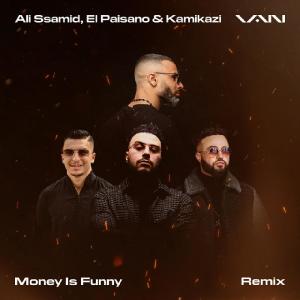 อัลบัม Money Is Funny (Remix) ศิลปิน VAN