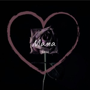 收聽Lost的Мама歌詞歌曲