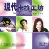 default album img