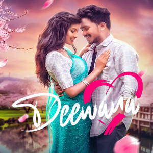 Listen to Deewana song with lyrics from Mr Kunal