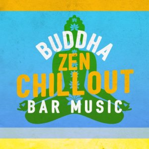 ดาวน์โหลดและฟังเพลง Sunset over San Antonio พร้อมเนื้อเพลงจาก Buddha Zen Chillout Bar Music Café