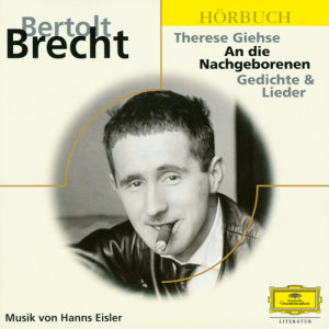 ดาวน์โหลดและฟังเพลง 1940 พร้อมเนื้อเพลงจาก Therese Giehse