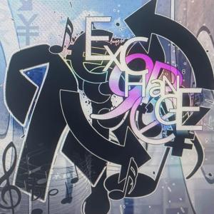 收聽Markiee的Eocene Flo (feat. starchild) (Explicit)歌詞歌曲