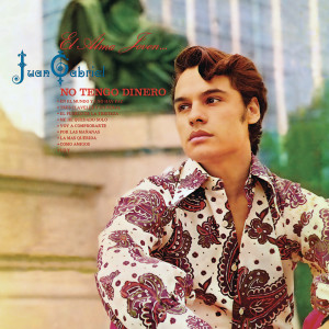 ดาวน์โหลดและฟังเพลง Lily พร้อมเนื้อเพลงจาก Juan Gabriel