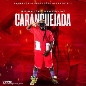 收听Presidente Gasolina的Caranguejada歌词歌曲